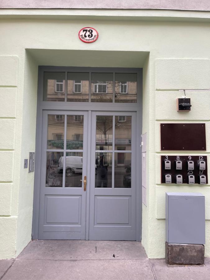 Gesamte Unterkunft Fuer 6 Personen Вена Экстерьер фото